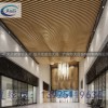 木紋鋁方通價(jià)格廠家 專業(yè)木紋鋁方通價(jià)格生產(chǎn)廠家
