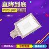 BAD808-L2(100W)防爆工廠燈 機(jī)床防爆燈