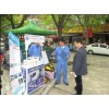 德陽家電清洗生產廠家有哪家 格科擁有18年經驗為您分析