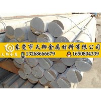 德國GGG-80高耐磨損球墨鑄鐵棒
