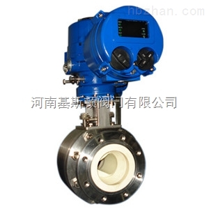 VQ941TC電動(dòng)V型調(diào)節(jié)陶瓷球閥