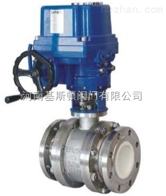 Q941TC電動(dòng)防爆陶瓷球閥