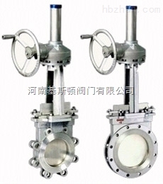PZ573傘齒輪不銹鋼刀型閘閥