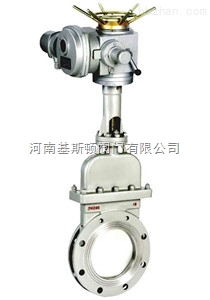 DMZ973電動(dòng)不銹鋼暗桿刀型閘閥