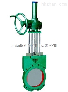 Z573X傘齒輪對夾式漿液閥