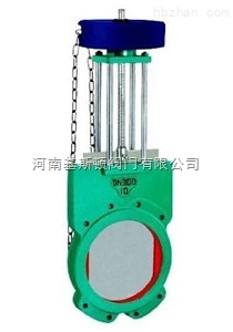 ZL73X鏈輪對(duì)夾式漿液閥
