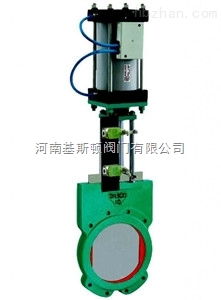 Z673X氣動(dòng)對(duì)夾式漿液閥