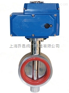 D971Si對夾式硅膠密封電動衛生級蝶閥