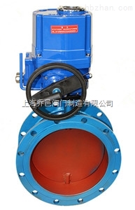 D9E41W防爆電動(dòng)通風(fēng)蝶閥