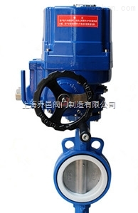 D9E71F防爆電動四氟密封蝶閥