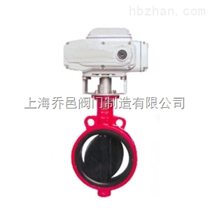 FD971X電動(dòng)高耐磨粉塵蝶閥