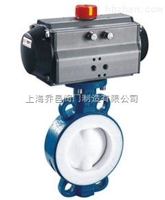 D671F46氣動對夾襯氟蝶閥