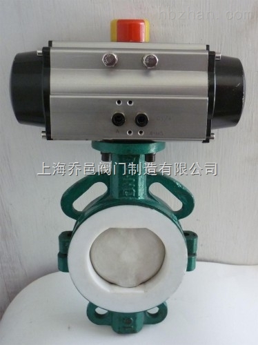 D671F46氣動美標(biāo)襯氟蝶閥