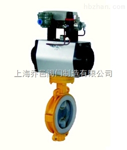 ZSHWF氣動(dòng)襯氟調(diào)節(jié)蝶閥