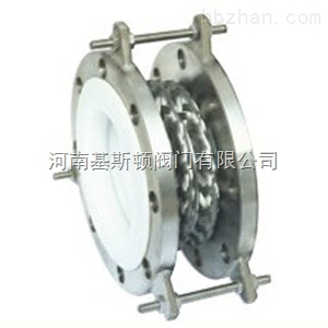 襯氟鋼網補償器
