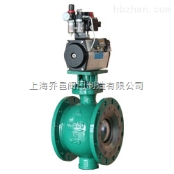 ZSRV氣動(dòng)V型調(diào)節(jié)球閥