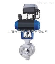 ZSHV氣動V型球閥