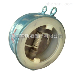 H76F46對(duì)夾雙瓣旋啟式襯氟止回閥
