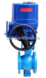 QV9E47F防爆電動V型球閥