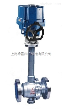 DQ941F防爆電動(dòng)低溫球閥