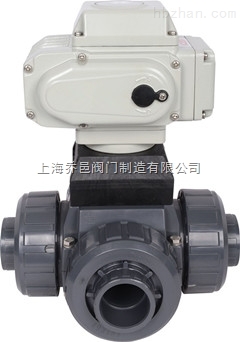 Q914S、Q915S電動塑料三通球閥