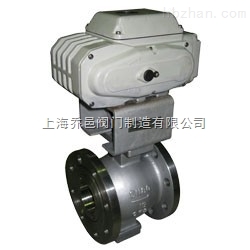 ZARV電動V型調(diào)節(jié)球閥
