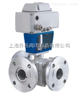 ZDRL(T)電動O型三通球閥
