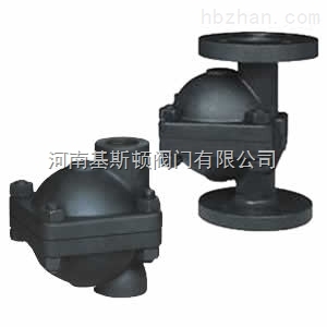 CS11H、CS41H立式自由浮球式疏水閥