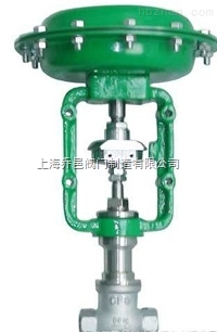 ZJHW氣動微小流量調節閥