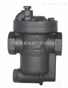 CS15H內螺紋倒吊桶式蒸汽疏水閥