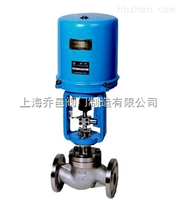 ZDLP型電子式電動單座調(diào)節(jié)閥