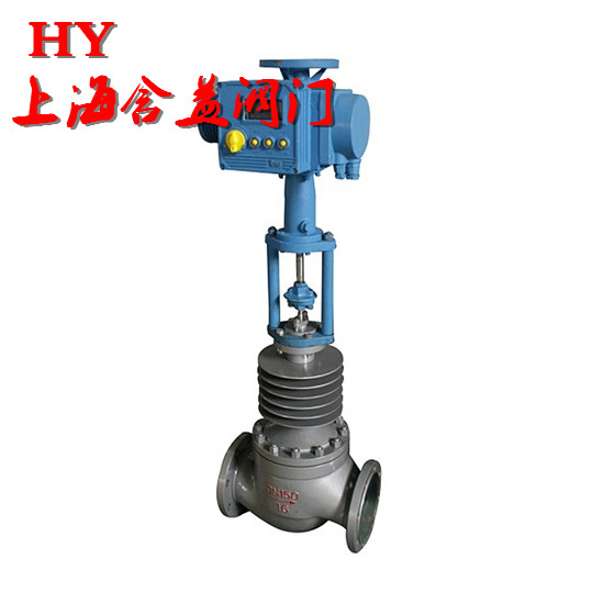 ZDLM高溫套筒電動調節閥_副本