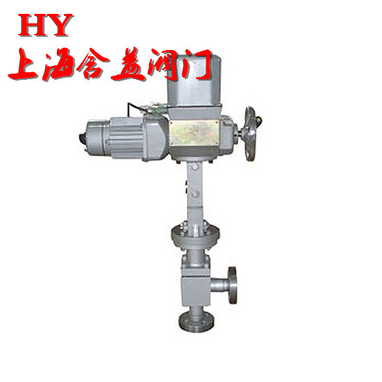 高壓調節閥,ZAZS電動高壓角型調節閥_副本