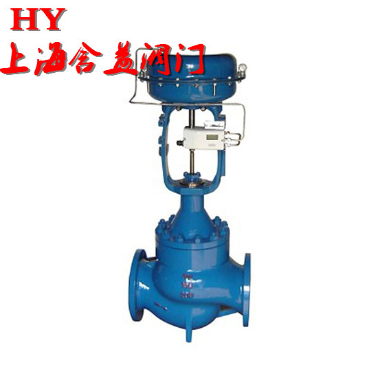 籠式調(diào)節(jié)閥,HCB氣動籠式調(diào)節(jié)閥_副本