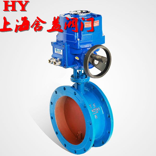 D941W電動(dòng)通風(fēng)蝶閥_副本