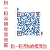 艾巴客漢堡加盟費(fèi)用是多少錢(qián)【總部】
