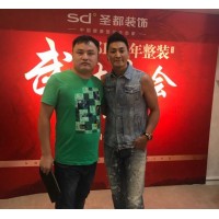 樂嘉經紀人 代言價格 肖像權代言費