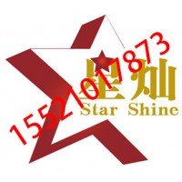 肖懿航出場費，肖懿航經(jīng)紀(jì)人