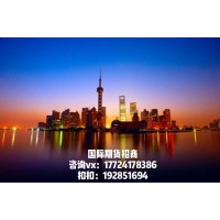 怎么申請外盤期貨開戶，一招辨別真假期貨平臺！