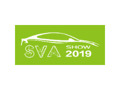 2019上海國際新能源汽車自動化技術(shù)及智能裝配展覽會