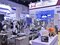 2020上海工業(yè)互聯(lián)網(wǎng)展