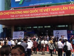 2020年第30屆越南河內(nèi)國(guó)家進(jìn)出口貿(mào)易博覽會(huì)