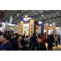 2020重慶國(guó)際食品餐飲產(chǎn)業(yè)博覽會(huì)