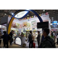 2020重慶國(guó)際食品餐飲食材產(chǎn)業(yè)博覽會(huì)