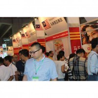 2020廣州國(guó)際食品展覽會(huì)