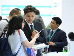 2020China上海國(guó)際新型熱能設(shè)備展覽會(huì)