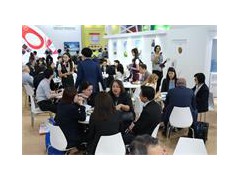 2020China上海國(guó)際數(shù)碼印刷及圖文快印展覽會(huì)