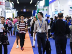 2020China上海國(guó)際數(shù)字印刷產(chǎn)業(yè)展覽會(huì)