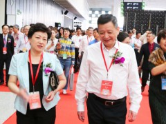 2020China上海國際大屏幕顯示技術應用展覽會