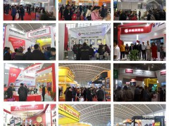歡迎參觀/預(yù)定2020第十四屆（上海）國(guó)際潤(rùn)滑油品展覽會(huì)